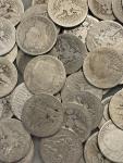 Barber Silver Quarters - Choose Your Quantity!