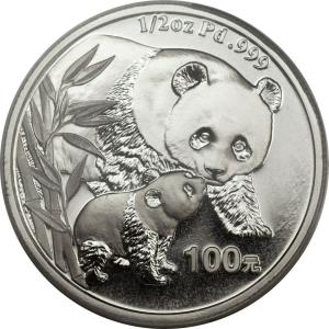 2004 Chinese 100 Yuan 1/2 OZ Palladium Coin