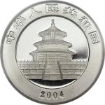 2004 Chinese 100 Yuan 1/2 OZ Palladium Coin