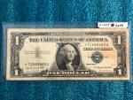 1957 $1 Silver Certificate STAR Note Blue Seal
