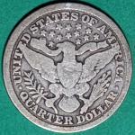 1895 Barber Quarter - Collector's Item