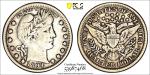 1894-P Barber Quarter - PCGS VF30 Rare Find