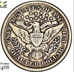 1894-P Barber Quarter - PCGS VF30 Rare Find