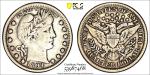 1894-P Barber Quarter - PCGS VF30 Rare Find