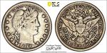 1894-P Barber Quarter - PCGS VF30 Rare Find