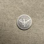 1905-S Barber Silver Quarter - Choice VG