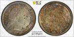 1899 Barber Dime PCGS MS64 with Colorful Toning