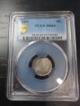 1899 Barber Dime PCGS MS64 with Colorful Toning