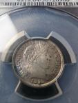 1899 Barber Dime PCGS MS64 with Colorful Toning