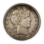 1907 Barber Silver Half Dollar - Eye Appeal