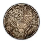 1907 Barber Silver Half Dollar - Eye Appeal
