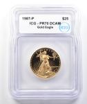 1987-P American Gold Eagle 1/2 Oz PR70 DCAM