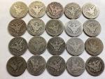 20 Barber 90% Silver Half Dollars Roll