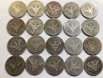 20 Barber 90% Silver Half Dollars Roll