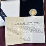 2007-W $5 1/10 oz Proof Gold Eagle Coin