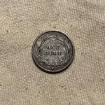 1898 S Barber Silver Dime - Rare Key Date