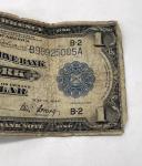 1916 New York Federal Bank Blue Seal $1 Note