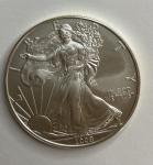 Set of 5 - 2009 American Silver Eagles 1 oz