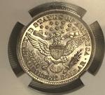 1894 Barber Quarter Dollar - AU-55 Better Date