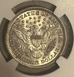 1894 Barber Quarter Dollar - AU-55 Better Date