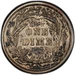 1911 Barber Silver Dime Philadelphia Mint PCGS AU 55