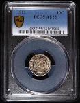 1911 Barber Silver Dime Philadelphia Mint PCGS AU 55