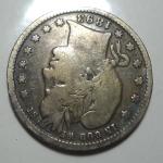 1893 Philadelphia Barber Silver 25C Quarter