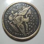 1893 Philadelphia Barber Silver 25C Quarter