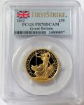 2012 Gold 1/2oz Britannia PCGS PR 70 DCAM