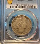 1892-S Barber Half Dollar PCGS VG Details