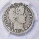 1914-S Barber Quarter - PCGS VG08 Grade