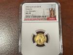 2025 Gold Britannia 1/10 oz. MS70 - First Releases
