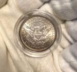 1892 Silver Barber Quarter - Uncirculated Mint State