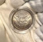 1892 Silver Barber Quarter - Uncirculated Mint State