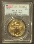 2020 Gold American Eagle 1 oz Bullion Coin