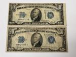 1934 A & C $10 Silver Certificate Notes