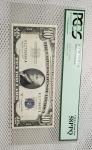 1953 Blue Seal $10 Silver Certificate PCGS 58PPQ