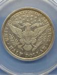 1900 Barber Half Dollar ANACS VF 20