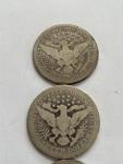 Set of 3 Barber Quarters