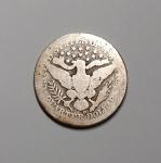1908-D Barber Quarter 25c 90% Silver Bullion