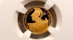 2015 NGC PF70 UCAM Gold Britannia Coin 1/10 oz