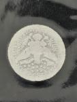 New Orleans Mint Barber Dime, Half Dollar, Quarter Set