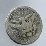 1899 Barber Quarter 90% Silver Coin - Philadelphia