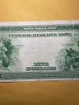 1914 $5 Federal Reserve Note Boston Blue Seal