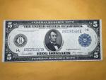 1899 $5 Silver Certificate Indian Chief Note