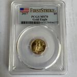 2017 1/10 oz American Gold Eagle MS-70