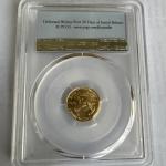 2017 1/10 oz American Gold Eagle MS-70