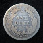 1897-O Barber Dime - Hard to Find Beauty
