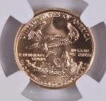 1998 $5 American Gold Eagle 1/10 Oz Coin