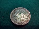 1912 Barber Silver Quarter with Stunning Eye Appeal